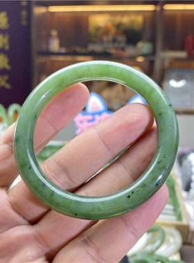 极速天然俄罗斯碧玉乌兰海天空蓝A手镯 女款玉镯细条镯子饰品礼物