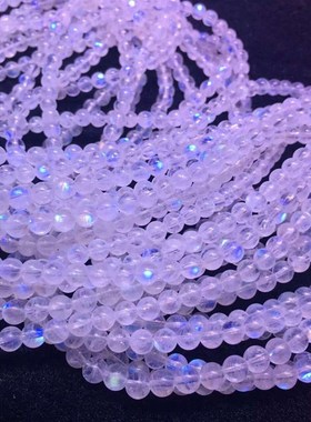 极速实体店来的一批非常好的蓝月光石水晶手链  货U非常漂亮 性价