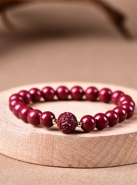 极速原矿朱砂紫金砂圆珠回纹珠手链 男U女款本命佛饰品