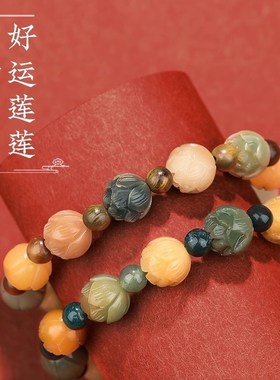 极速天然菩提根手串有钱花手链女绿檀F木莲花玛瑙文玩佛珠转运招