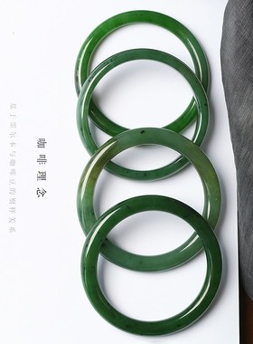 极速超值天然俄罗斯碧玉乌兰海圆条手F镯女款玉镯细条女款碧玉镯