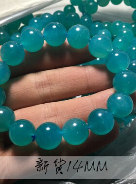 极速秒杀包邮冰种天河石手链 天河石多圈K手串蓝绿色水晶时尚饰品