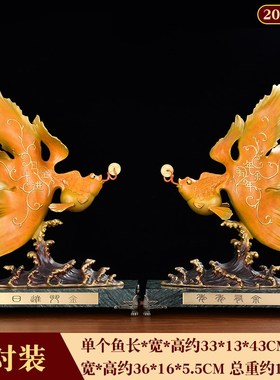 极速年年有余金鱼摆件新t中式入户客厅玄关酒柜装饰品乔迁新居工