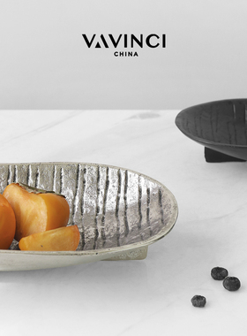 极速新品欧式复古轻奢进口铝制果盘摆件新中式样板间X客厅茶几餐