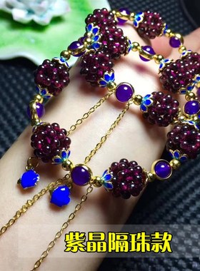 极速特价包邮 天然石榴石手链 搭配天河K石圆珠 手工编制 时尚款