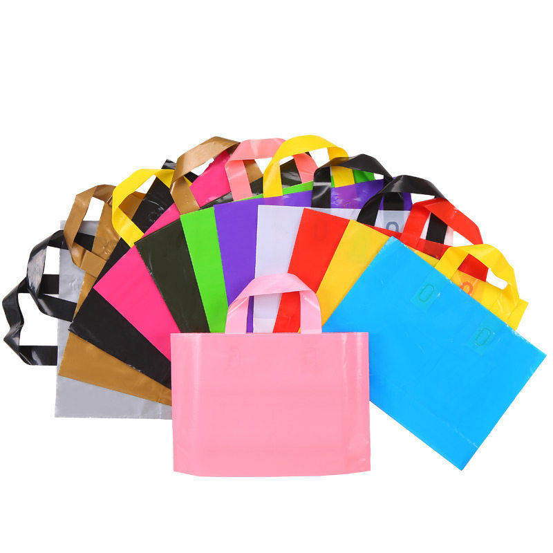 极速加厚服装店袋子礼品包装塑料袋化妆品K鞋盒手提购物袋印字定,淘宝优惠券,粉丝福利购,淘宝优惠卷