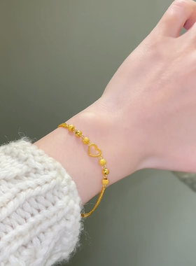 工厂定制金包银镂空爱心小金珠满天星时尚手链爱心手链送结婚礼物