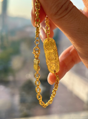 工厂定制金包银三合福牌生肖手链可爱小动物生日礼物小朋友礼物