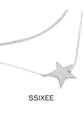 SIXE星宇系列于文同款闪