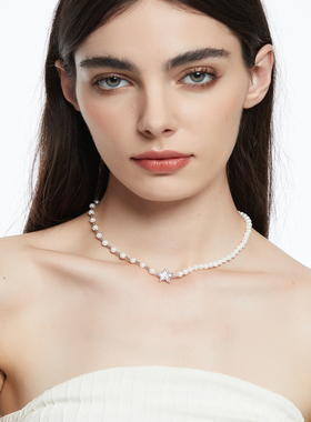 SIXE金星系列单白欧泊球