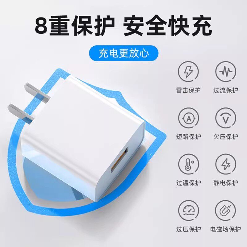 图 4