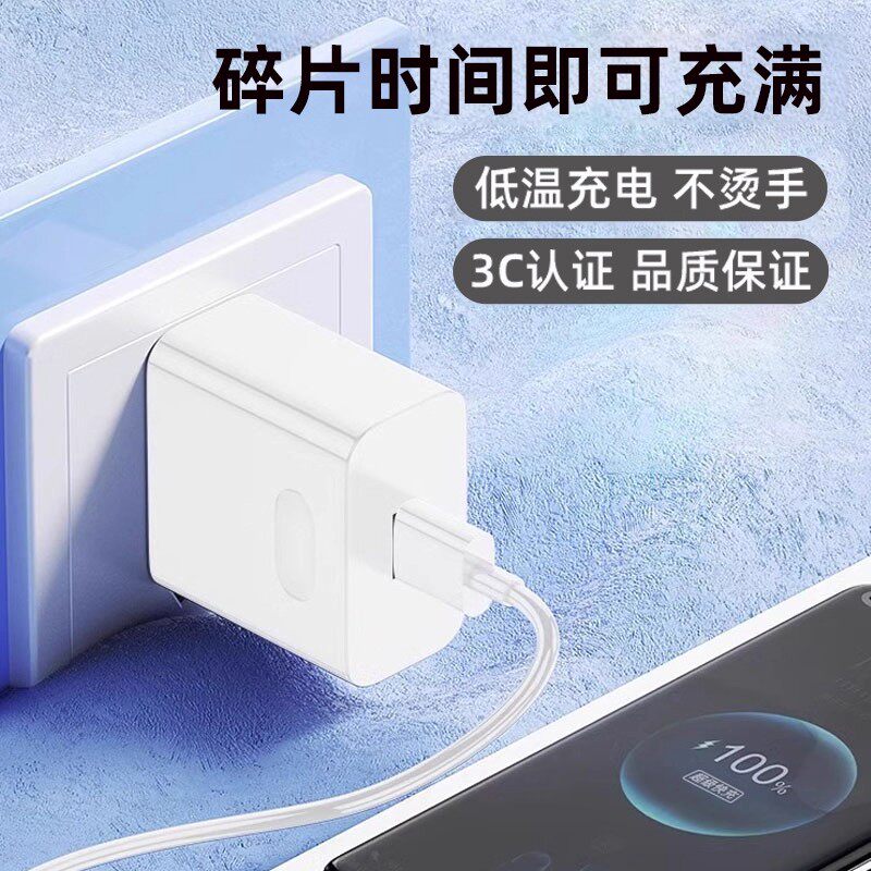 图 3