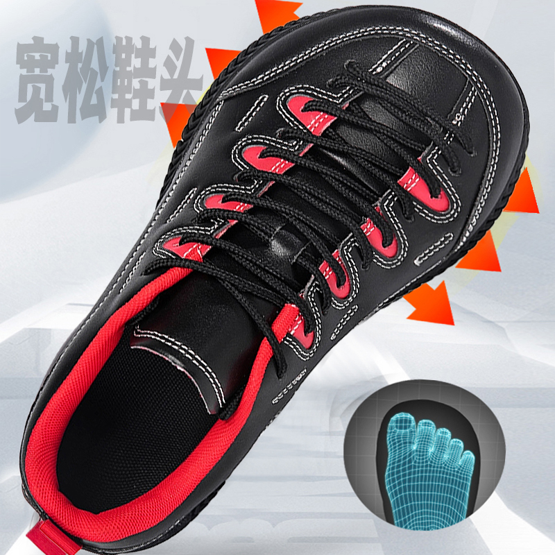 宽脚宽头男女健步鞋加宽拇指外翻防滑耐磨宽松宽楦皮面防水徒步鞋 - 图1