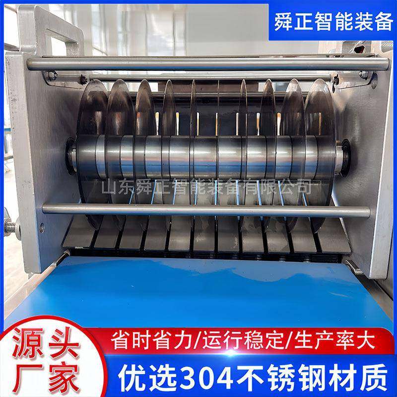 厂家直供商用鲜肉平行开条机 平行肉制品切条切块机 全自动切肉机,淘宝优惠券,粉丝福利购,淘宝优惠卷