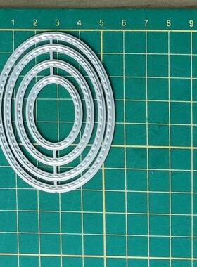 基础小边框16款 金属碳钢刀模DIY切割刀模 跨境货源4月新款2022