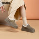 Dadong official thick-soled plus velvet snow boots for women 2026 new winter non-slip warm cotton shoes increased Birkenstock shoes