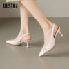 Dadong official Baotou sandals for women 2026 new summer, beautiful and not tired feet, small high heels, French nude shoes