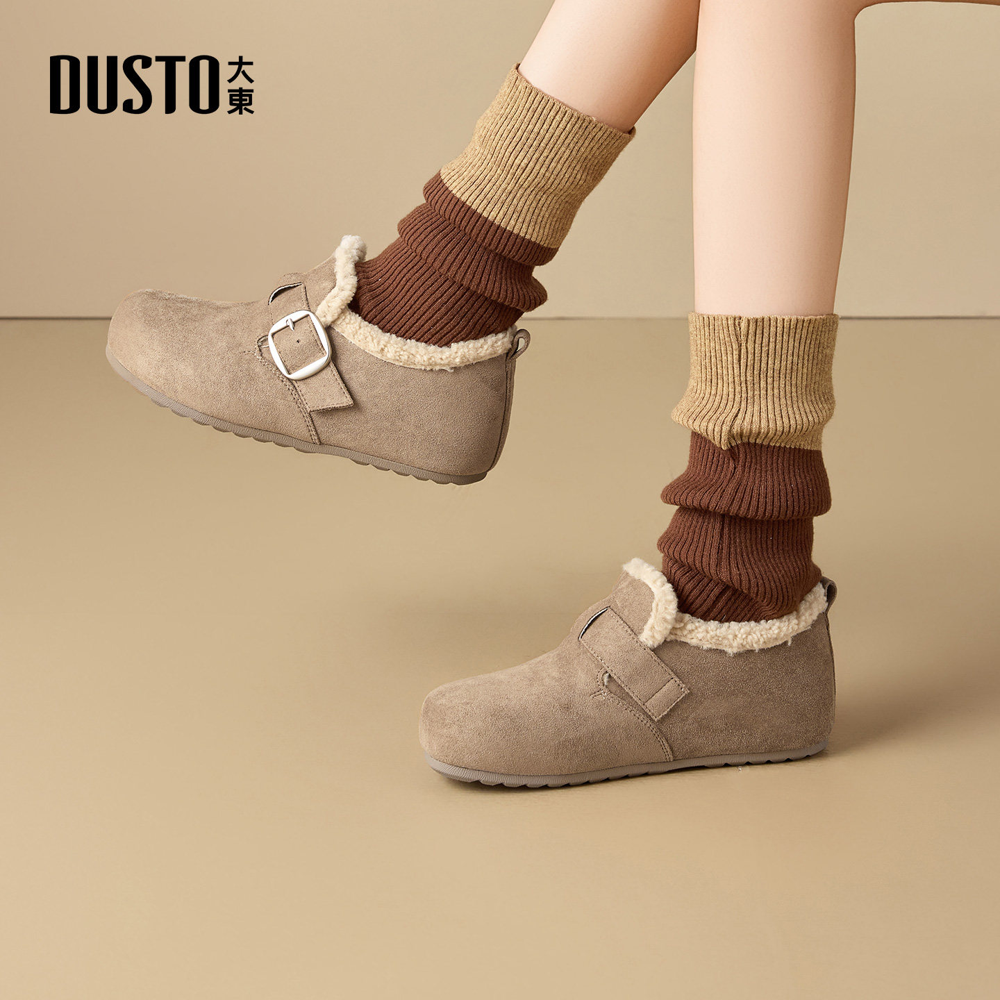 大东官方加绒勃肯鞋女款2026新款冬鞋保暖女鞋复古棉鞋毛毛雪地靴,淘宝优惠券,粉丝福利购,淘宝优惠卷