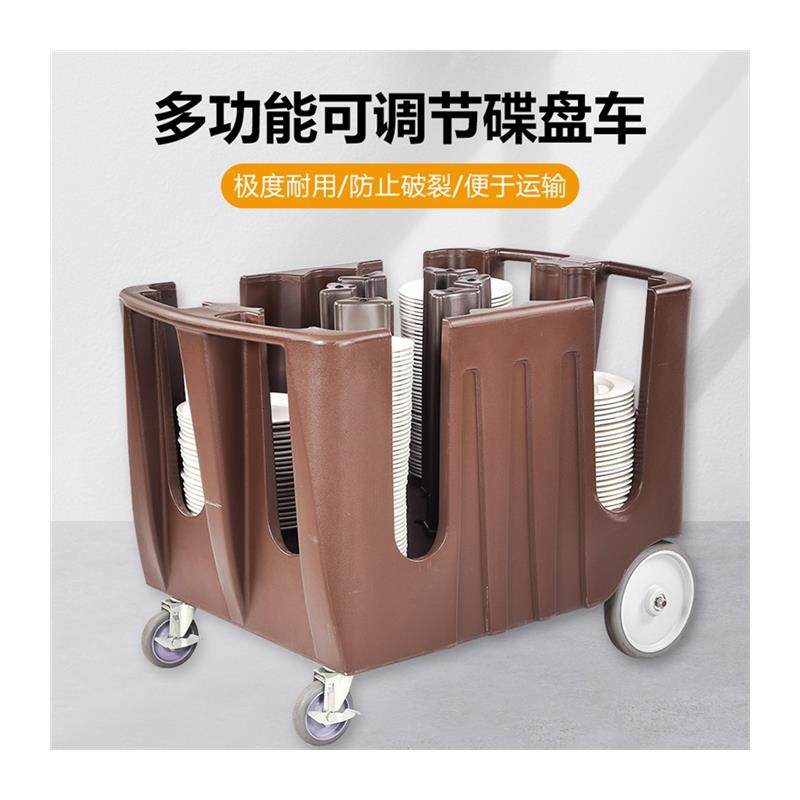 送餐推车饭店餐厅收餐车收碗车静音餐盘收集车塑料碟盘下栏车,淘宝优惠券,粉丝福利购,淘宝优惠卷
