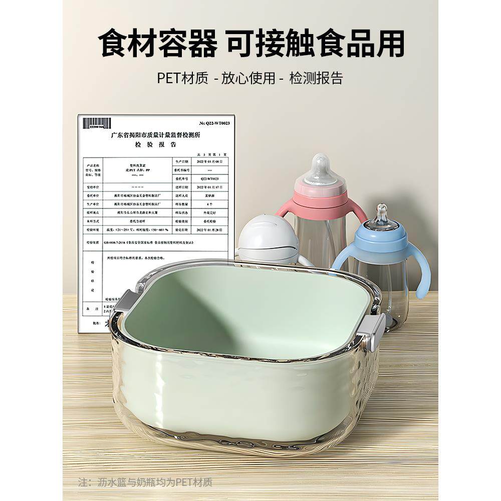 洗菜盆沥水篮厨房客厅家用洗水果盘简约双层塑料淘菜菜篮子,淘宝优惠券,粉丝福利购,淘宝优惠卷