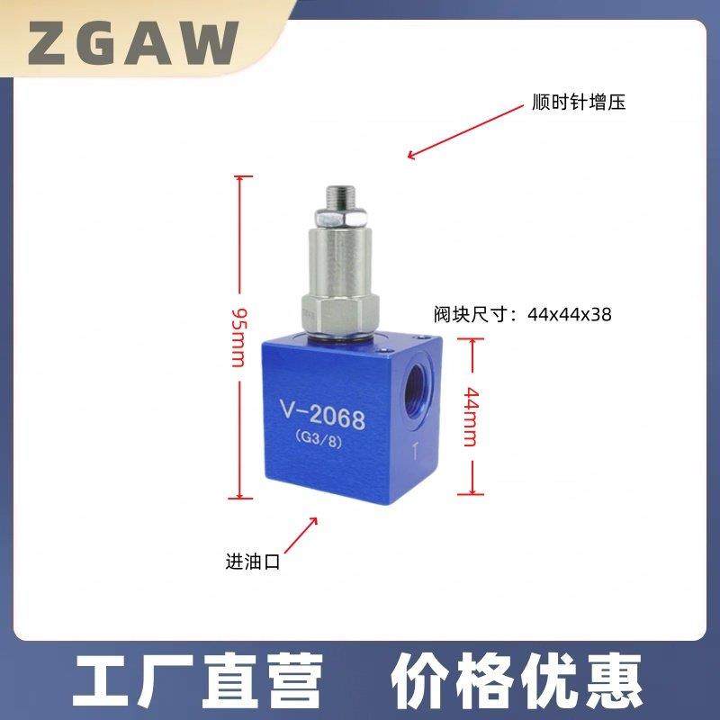 液压手动可调节压力安全阀RV08螺纹插装溢流阀泄压阀V2068压力阀,淘宝优惠券,粉丝福利购,淘宝优惠卷