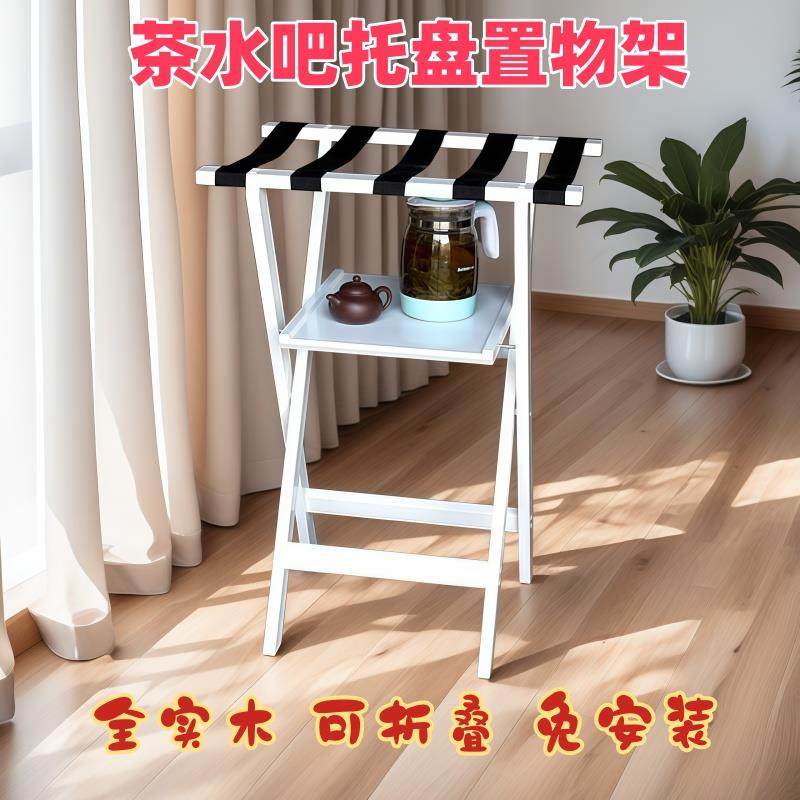 多层置物架落地式厨房置物架餐盘收集车可折叠餐厅置物架木托盘黑,淘宝优惠券,粉丝福利购,淘宝优惠卷