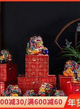 貔貅摆件手工陶瓷家居七彩玄关装饰品