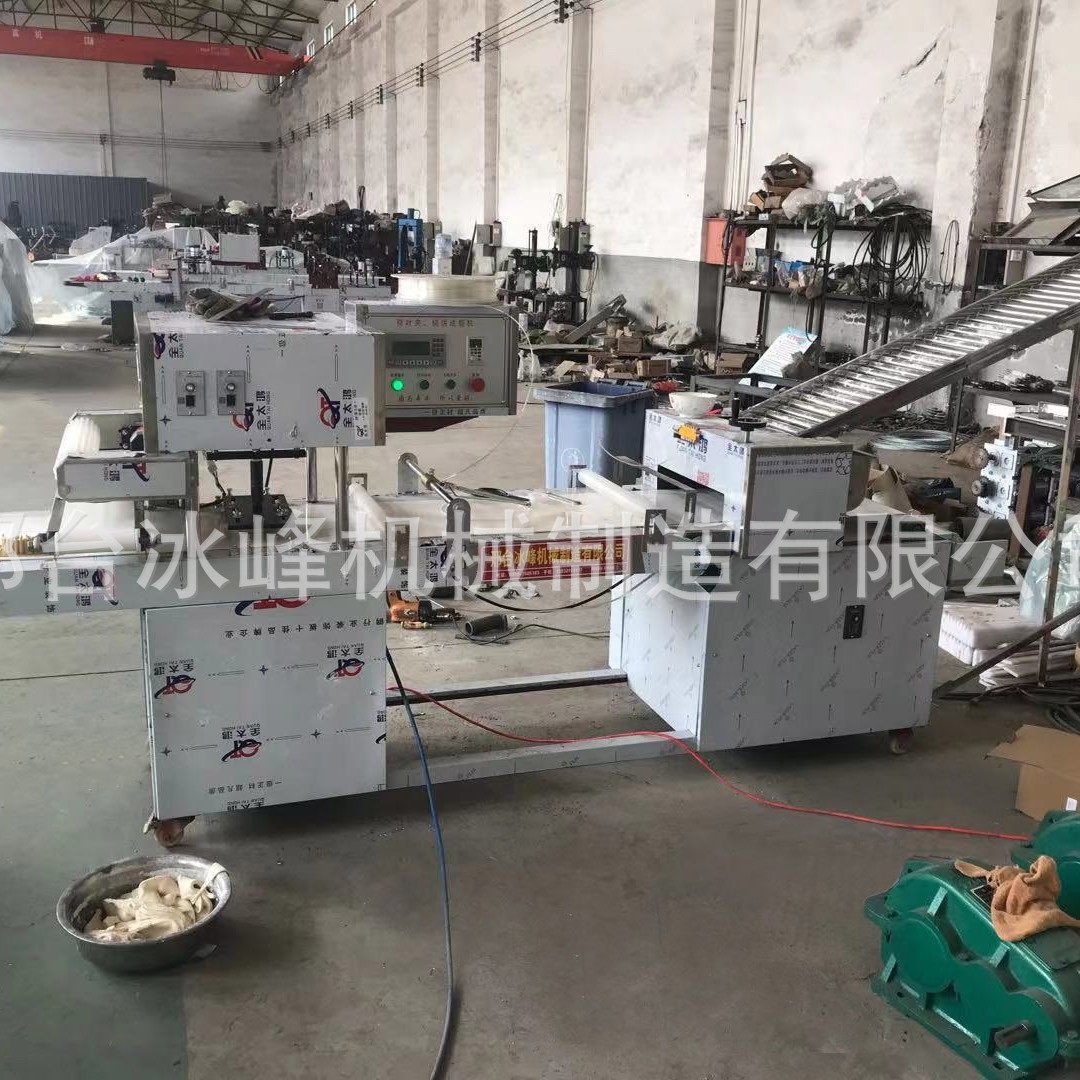 商用荷叶夹机月亮馍机布袋馍机白吉馍肉夹馍机鲜花饼卡通树叶饼机,淘宝优惠券,粉丝福利购,淘宝优惠卷