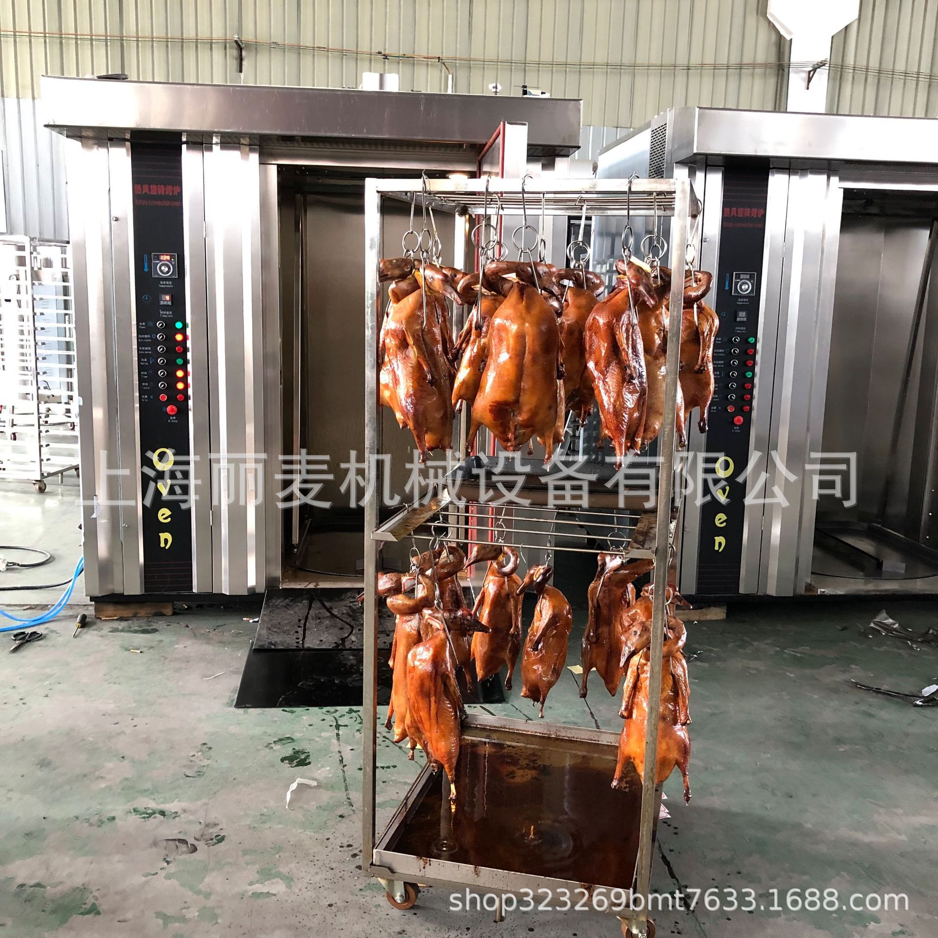 Large roast duck oven, hot air circulation oven, pork breast roast chicken, roast suckling pig, barbecue chicken legs, beef jerky, commercial roast