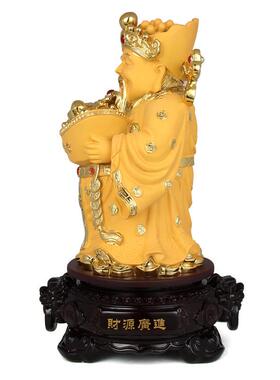 财源广进财神爷佛像招财家用供奉摆件店铺办公室公司中式开业财神