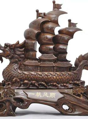 福善财缘 一帆风顺帆船招财摆件办公桌室酒柜装饰品开业乔迁礼品