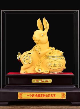 金兔招财绒沙金工艺品摆件聚宝盆兔子客厅装饰兔年礼品贺岁吉祥物