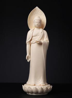 戴玉堂陶瓷摆饰林弋新西方三圣神像阿弥陀佛观音佛像大势至菩萨像