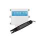 Online silver sulfur jxSBS-30 detector industrial silver ion ion sensing water sulfur concentration