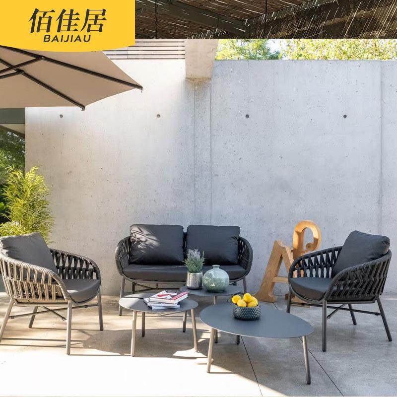 户外绳编沙发组合家具室外别墅庭院花园酒店露台阳台客厅藤编沙发,淘宝优惠券,粉丝福利购,淘宝优惠卷