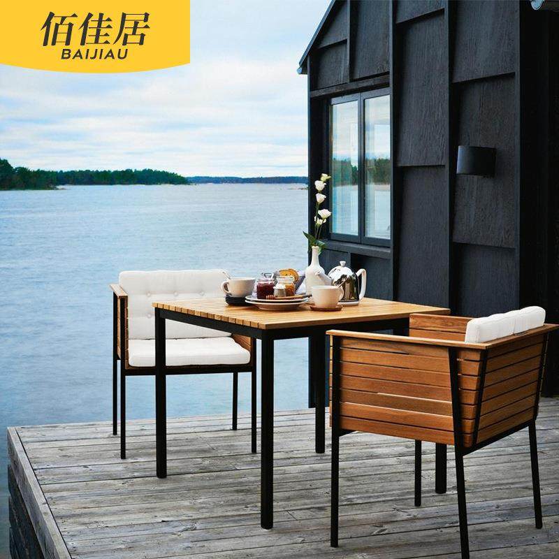 户外休闲北欧柚木沙发组合茶几长桌单人双人方桌防水防晒别墅庭院,淘宝优惠券,粉丝福利购,淘宝优惠卷