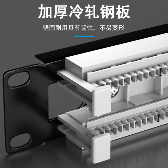 110 telephone distribution frame voice frame 100 pairs 200 pairs