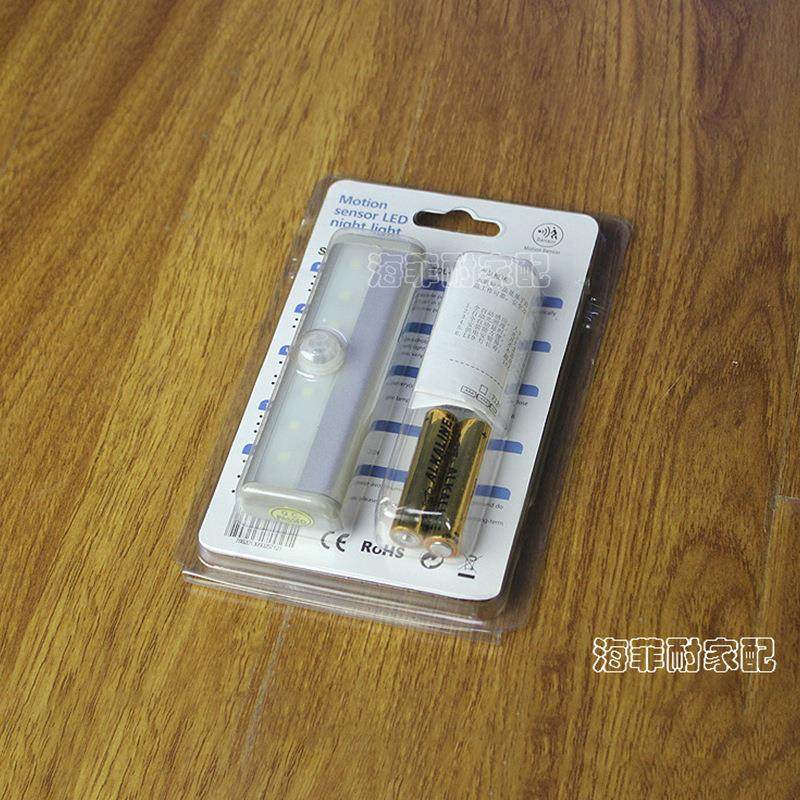 海菲耐LED人体感应抽屉灯 铝合金电池展柜灯 迷你感应灯,淘宝优惠券,粉丝福利购,淘宝优惠卷