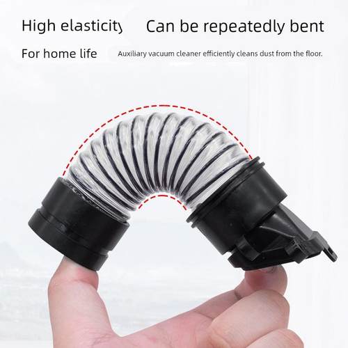 适配石头洗地机A10PLUS配件软管连接污水管波纹管子维修刷头软管 - 图0