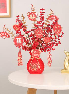 大麦干花摆件新年家居客厅办公室桌面装饰品麦穗店铺吧台开业布置