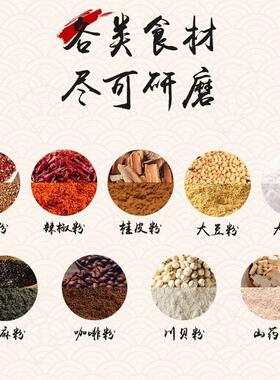 中药碾子药碾槽铸铁药船药房专用药捻子粉碎机生铁手工研磨器老式