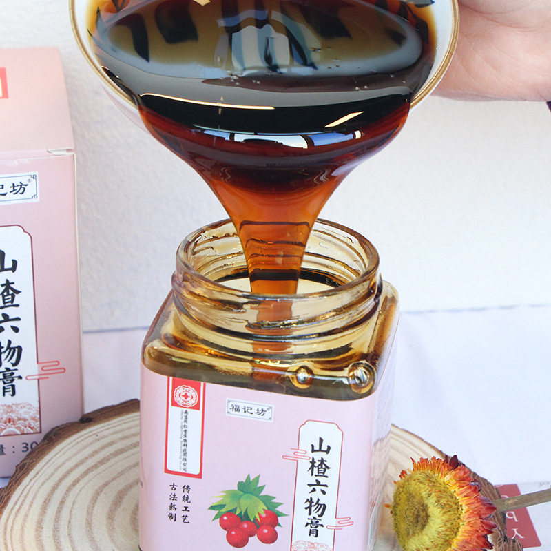 南京同仁堂生物科技有限公司山楂六物膏 鸡内金儿童积食膏滋,淘宝优惠券,粉丝福利购,淘宝优惠卷