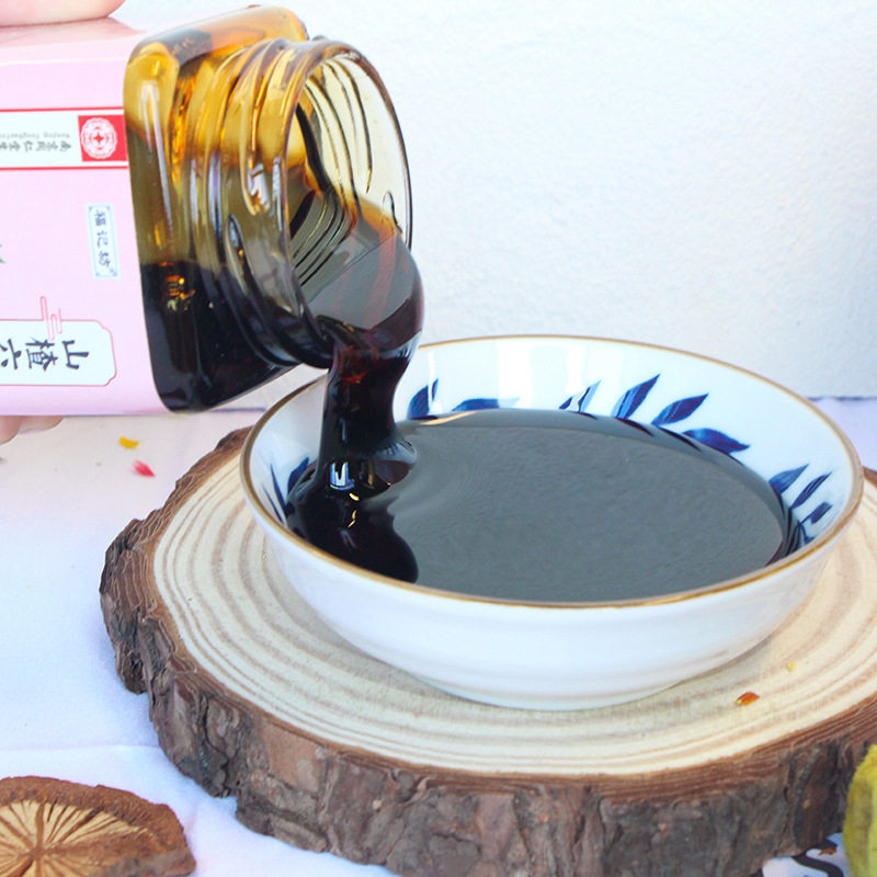 南京同仁堂生物科技有限公司山楂六物膏 鸡内金儿童积食膏滋,淘宝优惠券,粉丝福利购,淘宝优惠卷