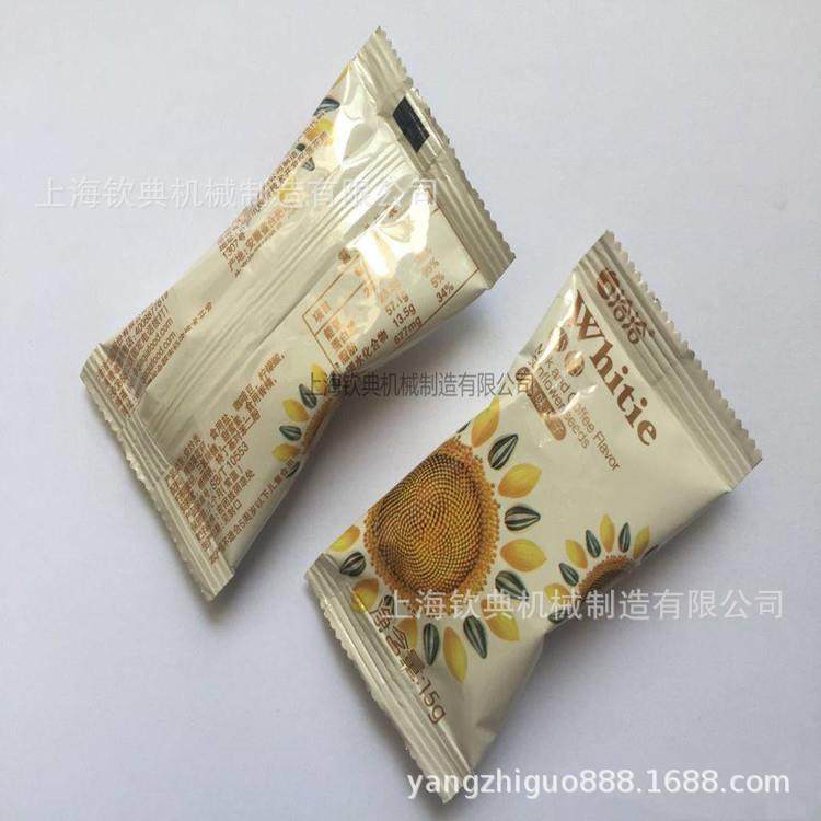 浓香话梅西瓜子包装机小包吊瓜子颗粒包装机全自动颗粒包装机,淘宝优惠券,粉丝福利购,淘宝优惠卷