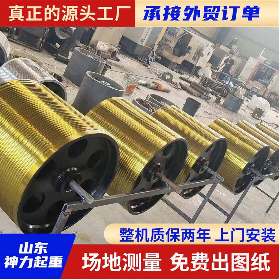 现货起重机卷筒钢丝绳卷筒双梁小车起升卷筒组电动葫芦卷筒组,淘宝优惠券,粉丝福利购,淘宝优惠卷