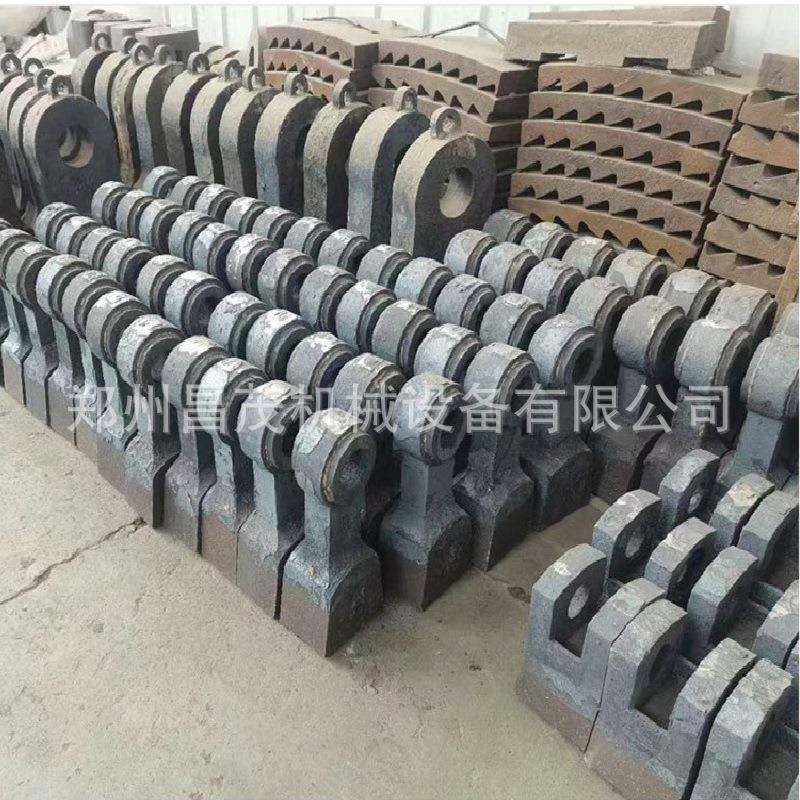 昌茂立式复合破配件复合式制砂机板锤式复合破锤头合金锤片式,淘宝优惠券,粉丝福利购,淘宝优惠卷