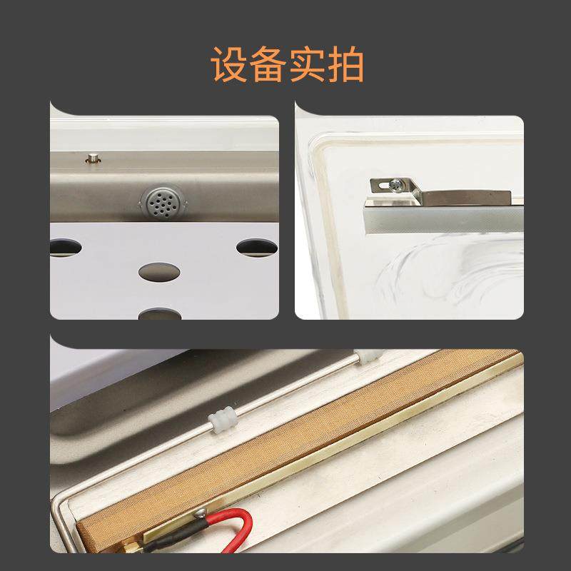 DZ-260台式真空机一键真空封口不漏气熟食果蔬果脯肉类五谷包装机,淘宝优惠券,粉丝福利购,淘宝优惠卷