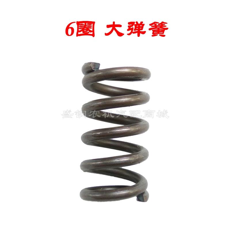 离合器总成弹簧 DF-12 GN-12 拖拉机 小铲车装载机离合器片配件 - 图1