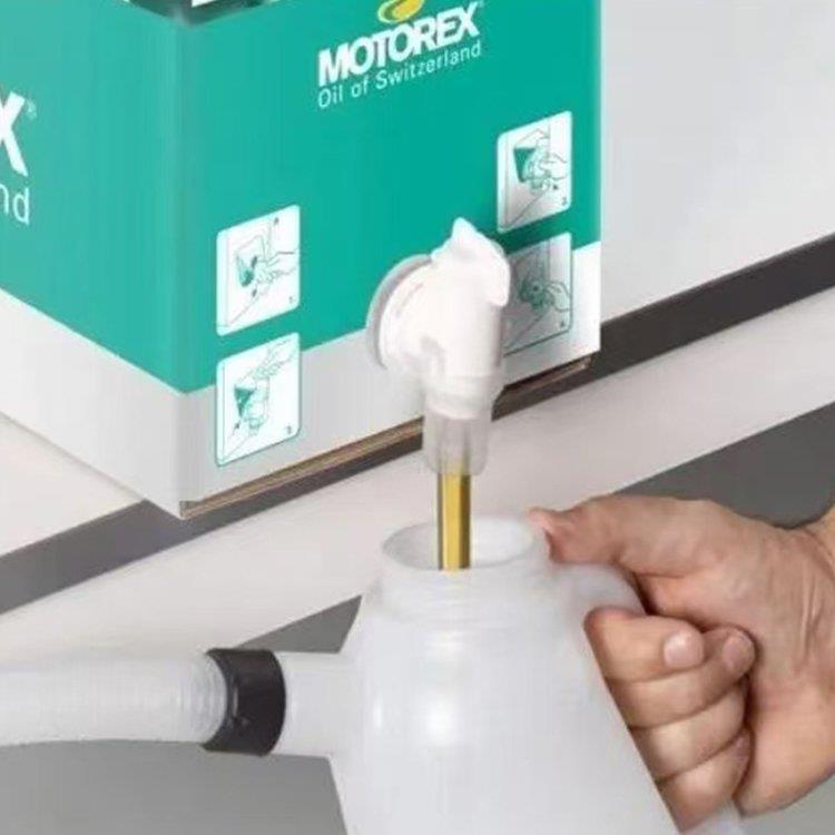 MOTOREX SPINDLE LUBE ISO VG68 米克朗快捷德玛吉机床主轴润滑油 - 图1