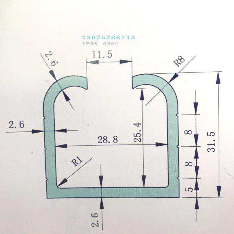 吊轨工业铝型材 31.5*34滑轨风批铝合金流水线吊具,淘宝优惠券,粉丝福利购,淘宝优惠卷
